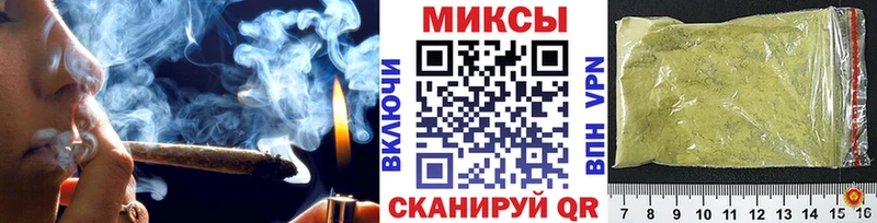 Бутират оксибутират  нарко площадка формула  Приволжский 