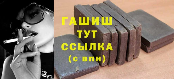 кокс Богородицк