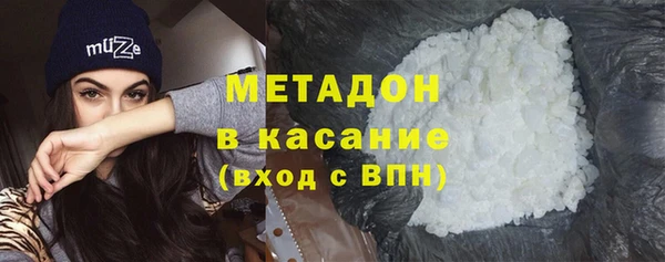 молекула духа Майский