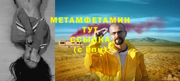 СК Магас