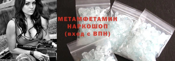 СК Магас