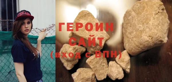 метадон Магадан