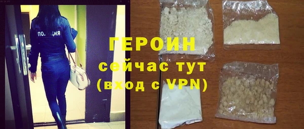 метадон Магадан
