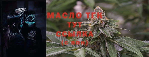 СК Магас