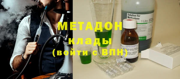 СК Магас