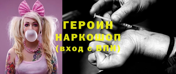 СК Магас