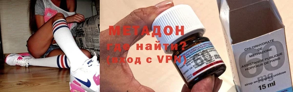 СК Магас
