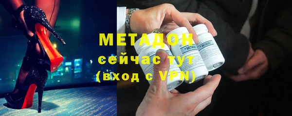 СК Магас