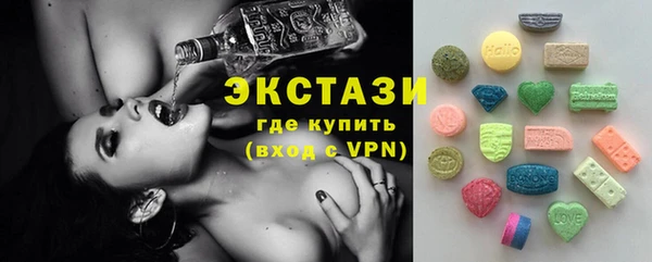 марки lsd Лихославль