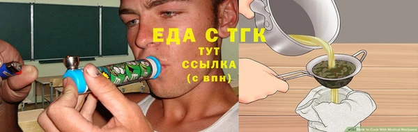 СК Магас