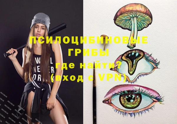 метадон Магадан