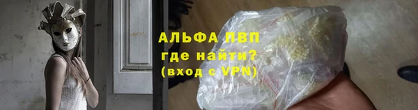 амф Липки