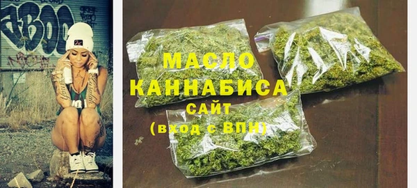 СК Магас