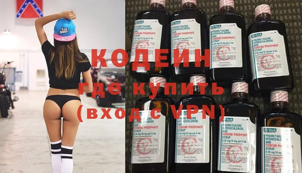 метадон Магадан