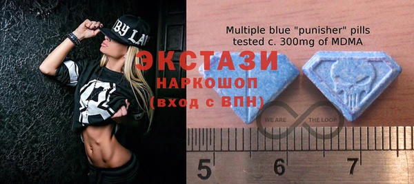 СК Магас