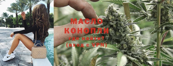 амф Лихославль