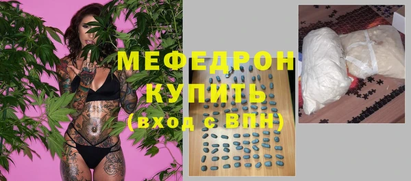 СК Магас