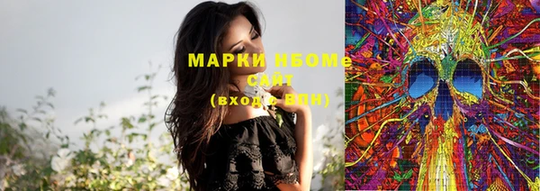 метадон Магадан