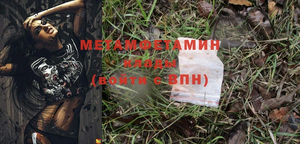 СК Магас