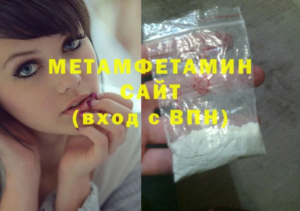 метадон Магадан