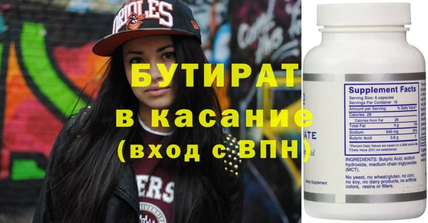 СК Магас