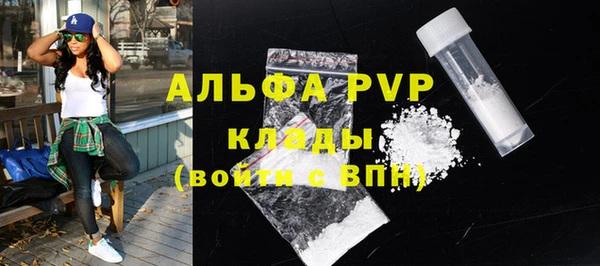 метадон Магадан