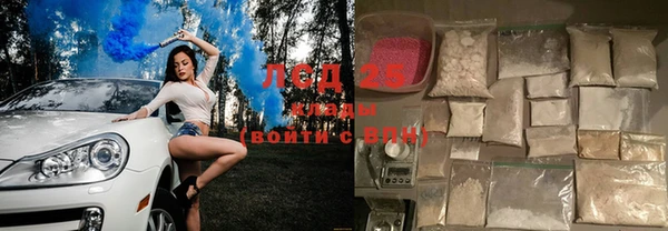 метадон Магадан