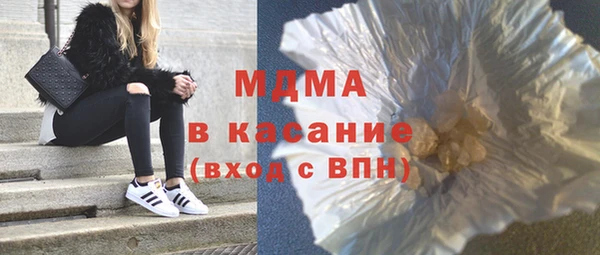 метадон Магадан