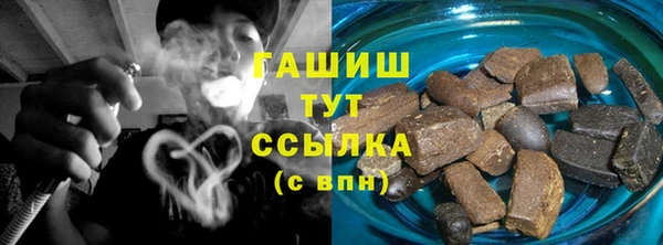 метадон Магадан