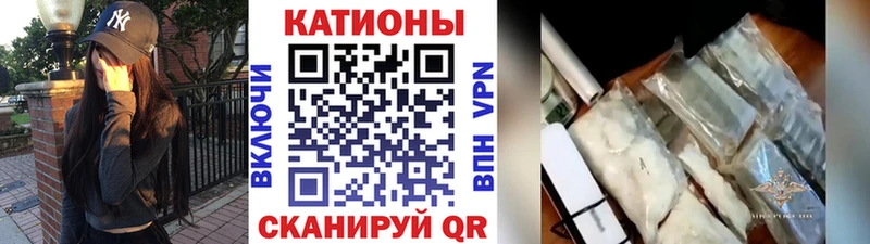 МЕГА как зайти  Приволжский  МЕФ mephedrone  купить закладку 