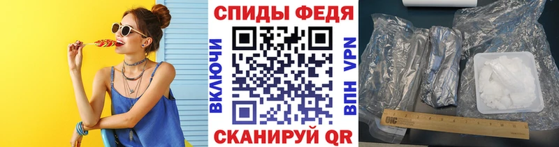Метамфетамин Methamphetamine  Приволжский 