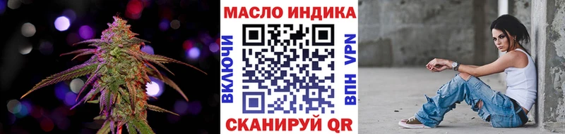 KRAKEN зеркало  магазин    Приволжский  ТГК концентрат 